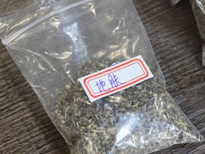 地膚種子的零售價(jià)格是多少錢？